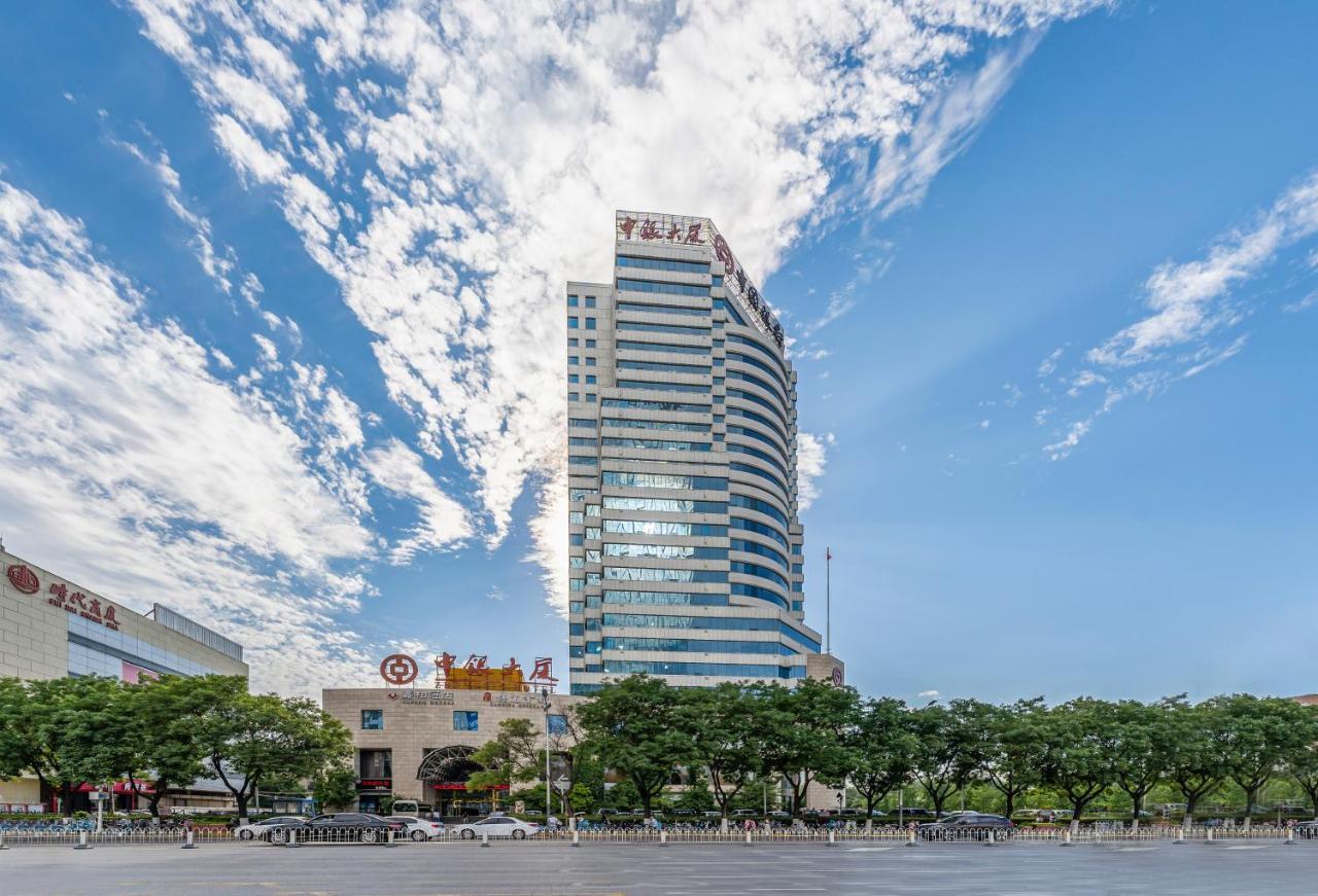 فندق باودينج زونجين Baoding المظهر الخارجي الصورة