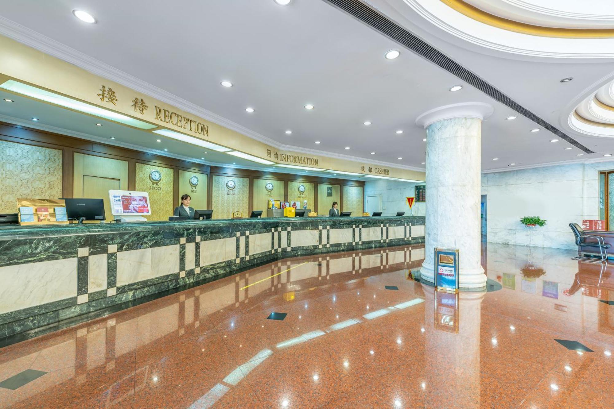 فندق باودينج زونجين Baoding المظهر الخارجي الصورة